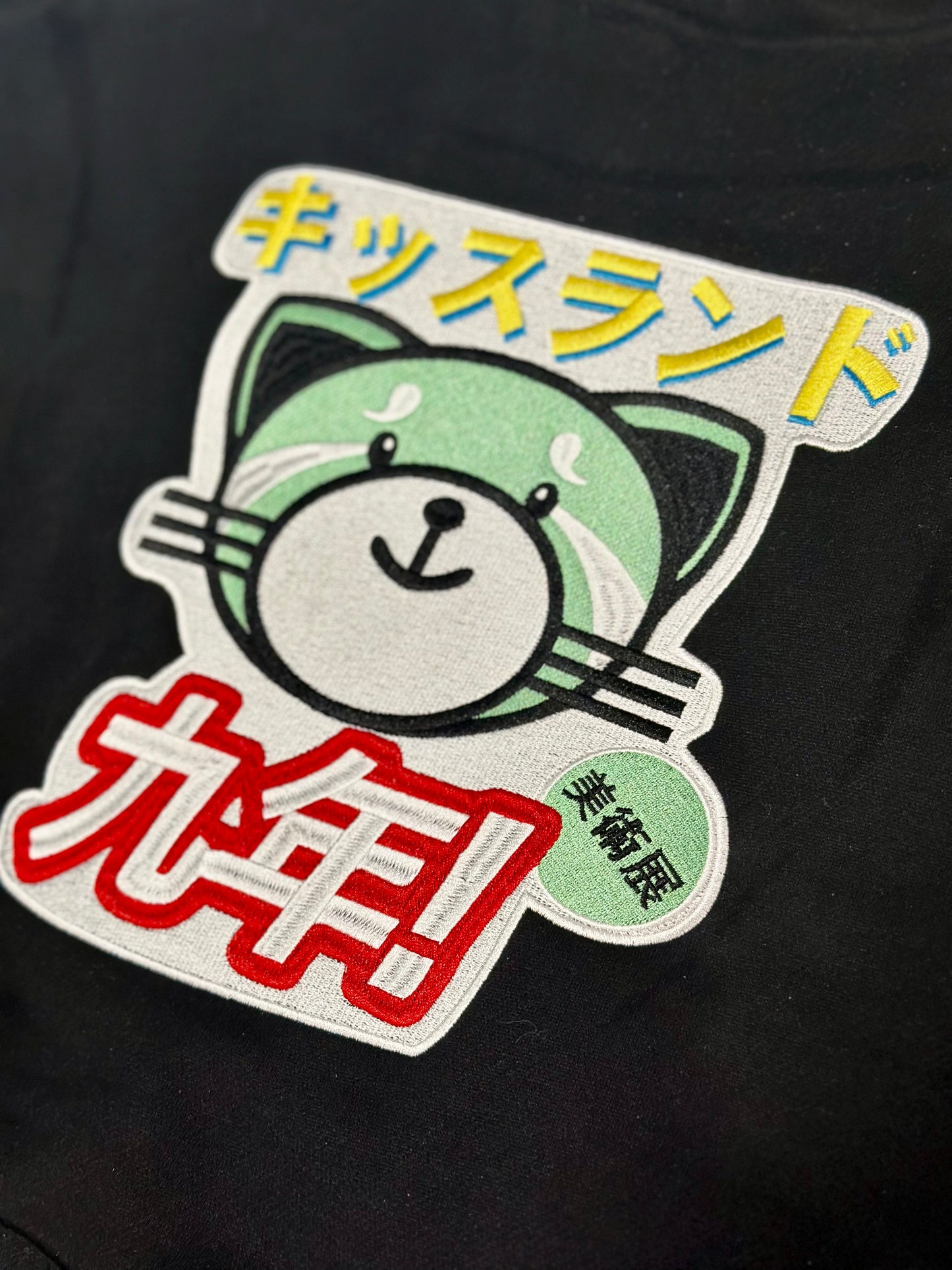 Kiss Land Embroidered Hoodie