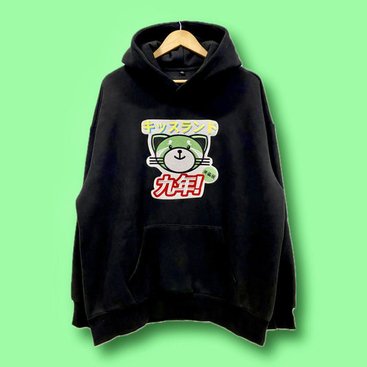 Kiss Land Embroidered Hoodie