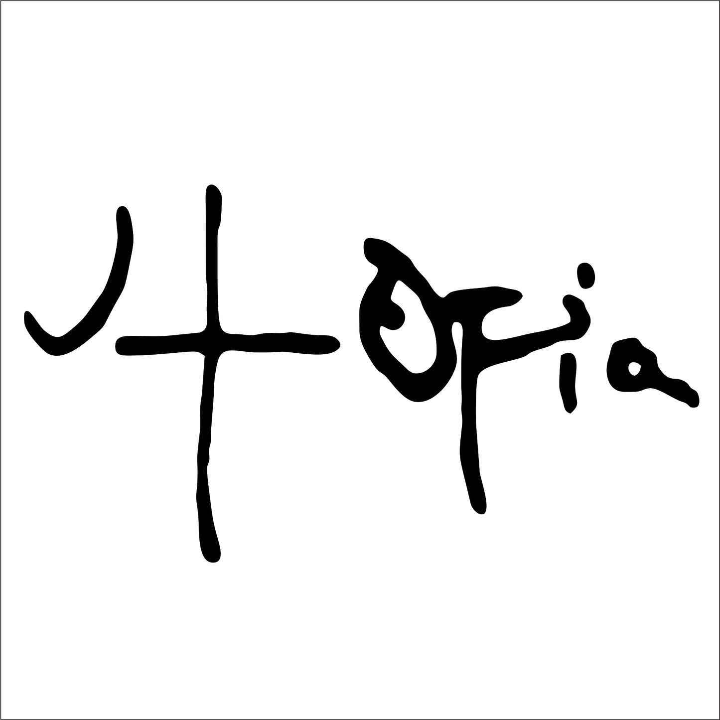 Utopia Logo Decal